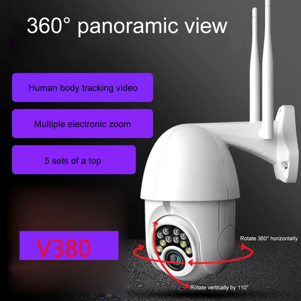 1080P wifi ip-камера, беспроводная уличная камера безопасности, домашняя беспроводная wifi камера дистанционного видеонаблюдения, HD камера для домашней безопасности, ИК-камера