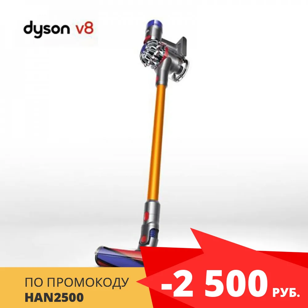 Dyson (Dyson)V8 smart home vacuum cleaner lightcompact strong suction power dust removal and mite ilife appliance | Бытовая техника