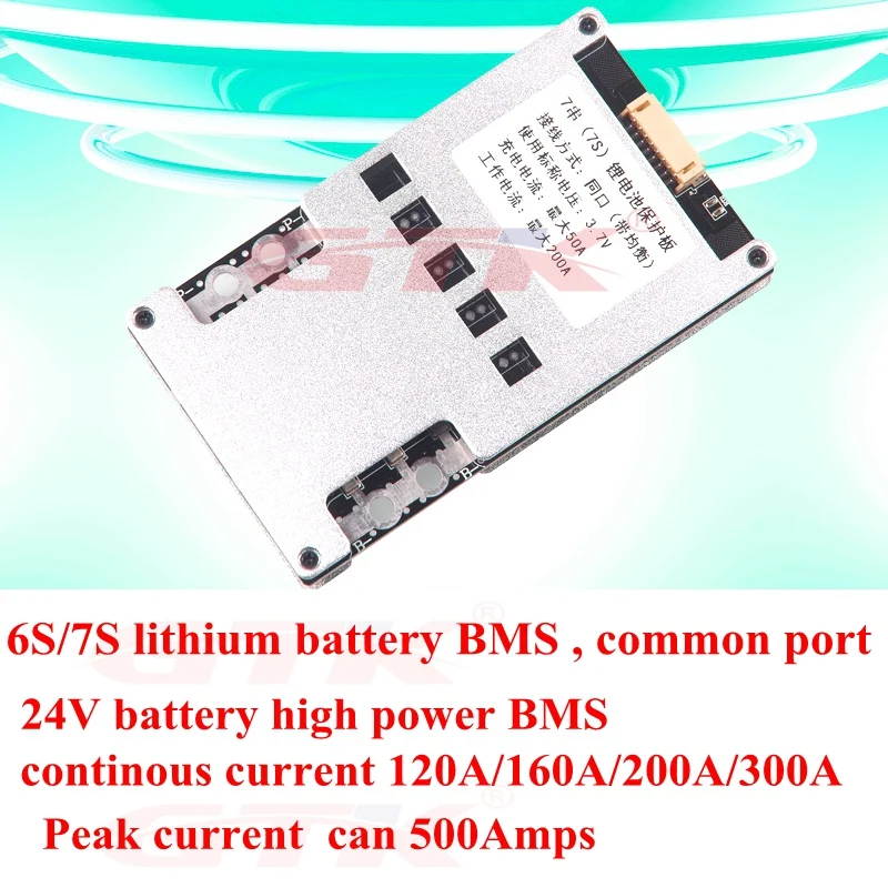 1 шт. BMS 6S 24v 30A 60A 80A 22,2 v 100A 120A 150A 250A 25,2 v 300A батарея li-ion BMS для лодки инструменты для двигателей электрическая дрель велосипед