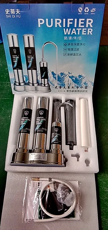 QQ图片20201015121702_dh