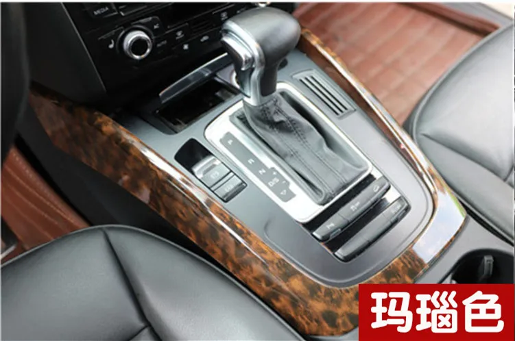 Для 2010- Audi Q5 персиковая деревянная рамка Шестерня рамка панель тире крепление отделка комплект для переоборудования фасции лицевая рамка
