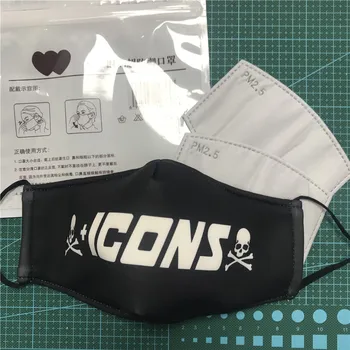 

2020 Fashion mask Steampunk accessories Mens mask Face mask Winter Unisex Camouflage Mascaras Nose mask filter