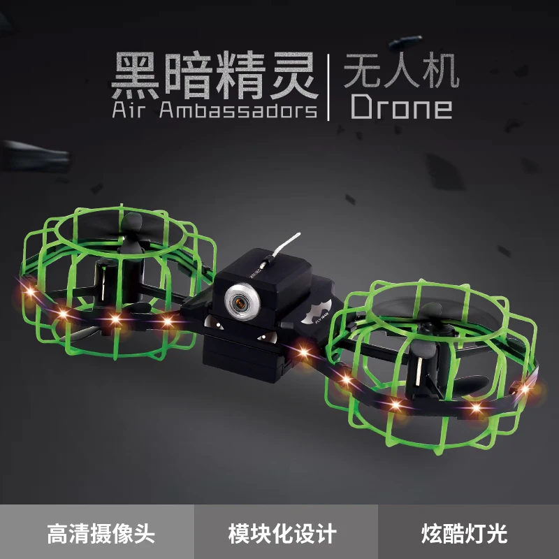 FN M3 Дрон gps с камерой Радиоуправляемый квадрокоптер Дрон HD wifi FPV OffPoint Летающий знак фотографии вертолет для видеосъемки игрушка Дрон с игрушкой