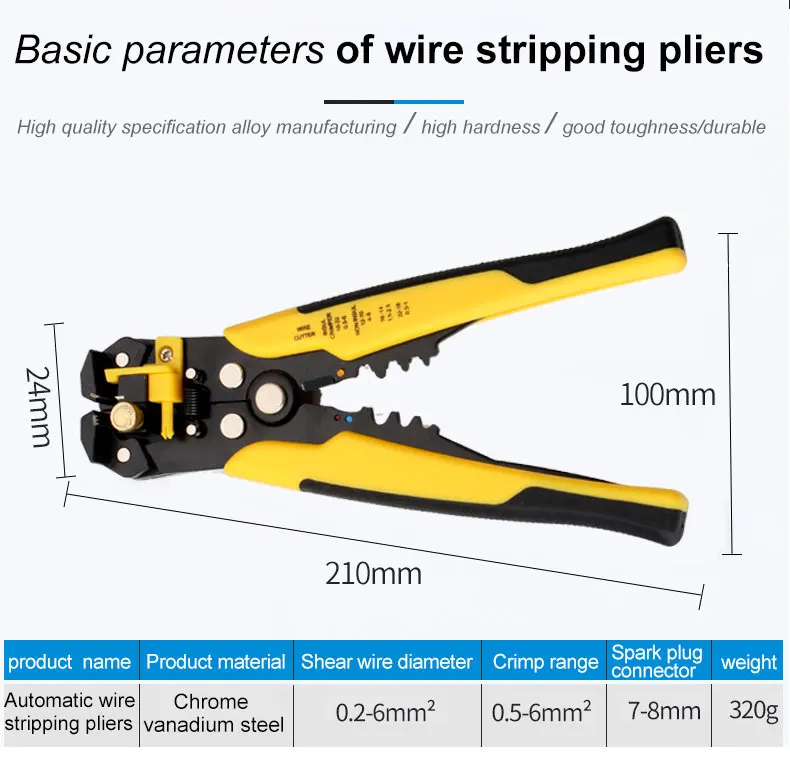 Автоматический обжимной Стриппер кабельный резак многофункциональный инструмент для зачистки кабеля автоматический пилинг плоскогубцы