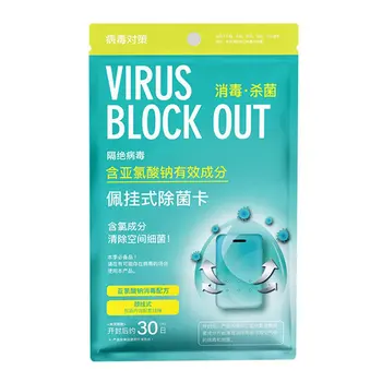 

1pcs Air sterilization card / disinfection sterilization lanyard protection card household cleaning kitchen