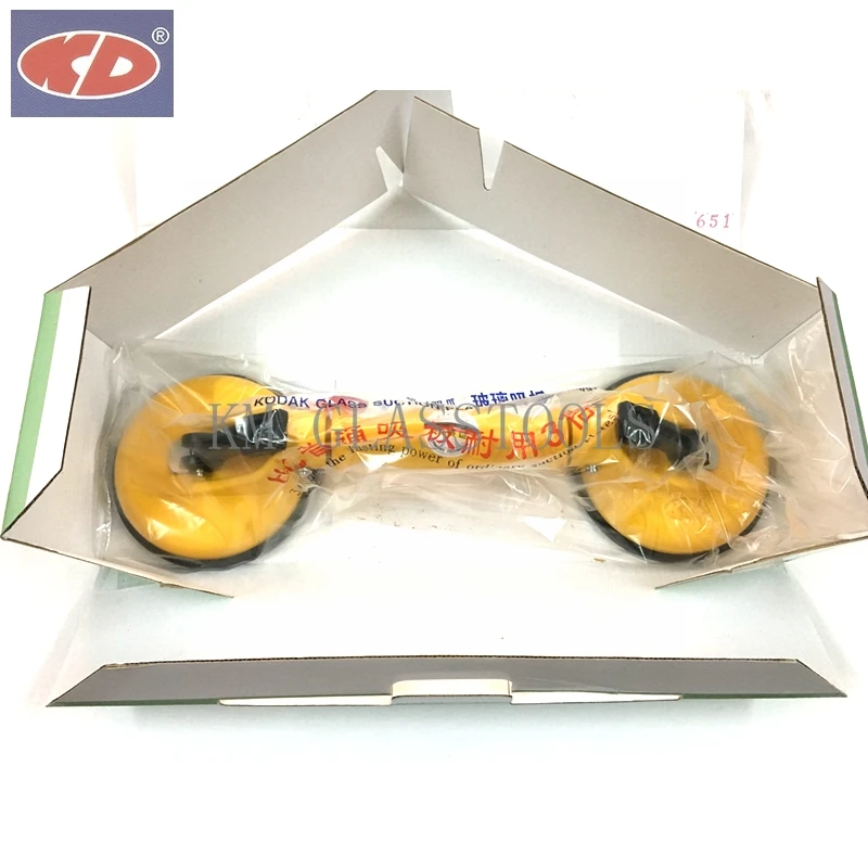 QQ图片20170719135152_副本