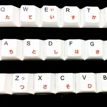 PBT сублимационные японские колпачки для ключей с подсветкой 108 клавиш Cherry Mx переключатели для механической клавиатуры(China)