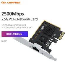 Adaptateur Ethernet PCI Express Gigabit 2500Mbps/10Gbps, carte réseau de jeu pour ordinateur de bureau, transmission rapide, compatible avec Win 7/8/10