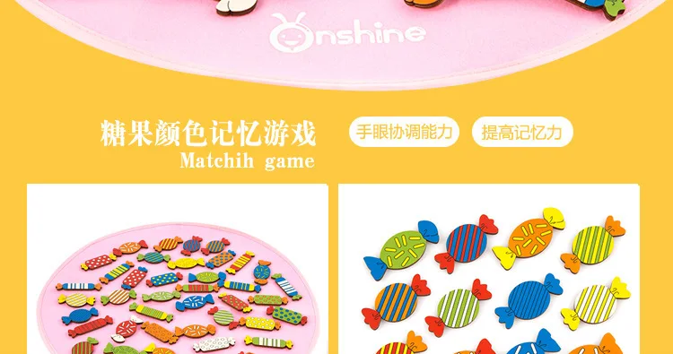 Onshine деревянные интерактивные игрушки для родителей и детей ji yi qi Детские Обучающие настольные игрушки многоместные интерактивные