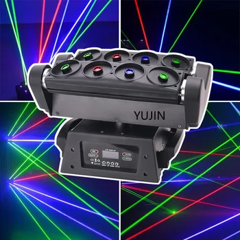 

Pro Stage Light 8 Eyes Fat Beam 3in1 RGB DMX Spider Moving Head Laser Lights