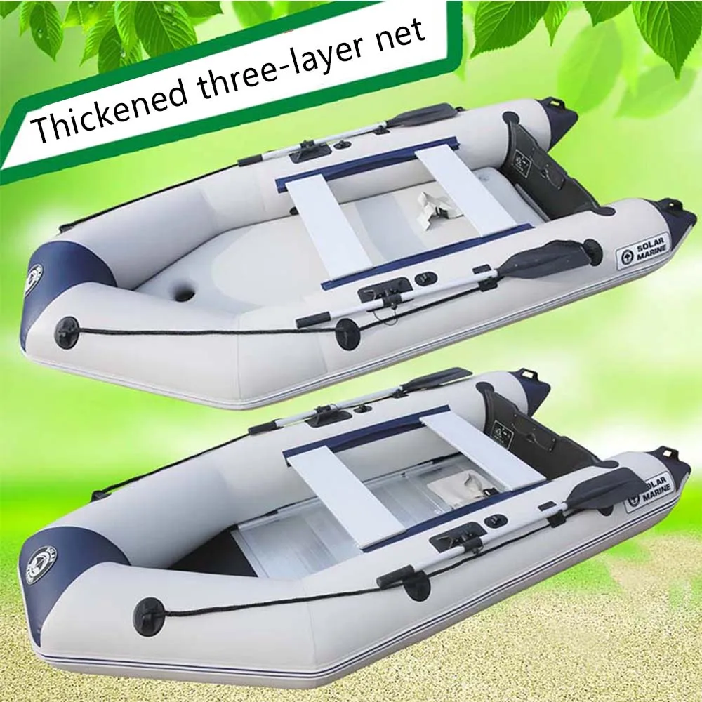 

4 person 270CM length PVC inflatable air floor boat speed with boat accessories marine