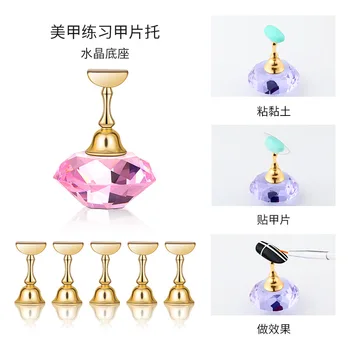 

Nail Tools Nail Finger Supports Nail Crystal Base Nail Supports Practice Base Diamond Shape Novice practice essential