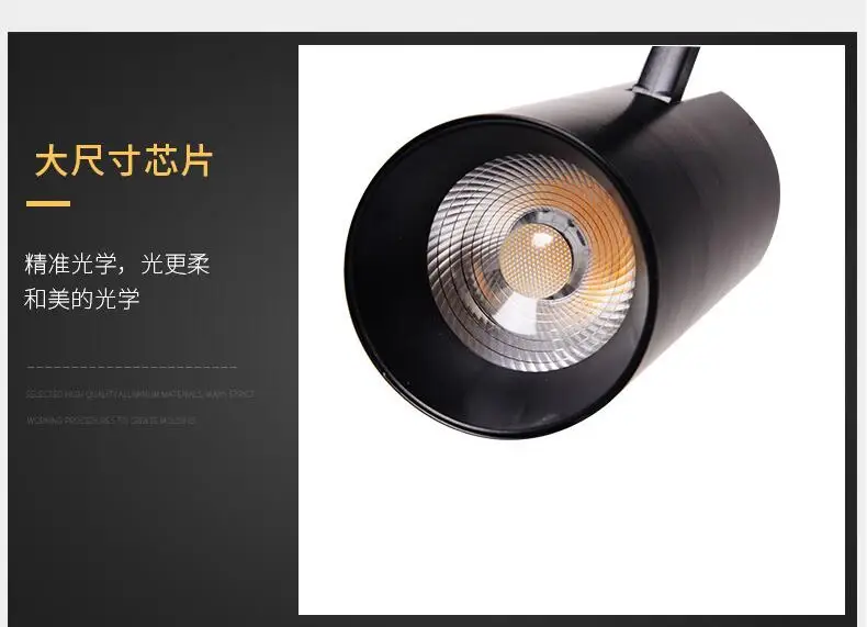 LED Downlight.jpg5