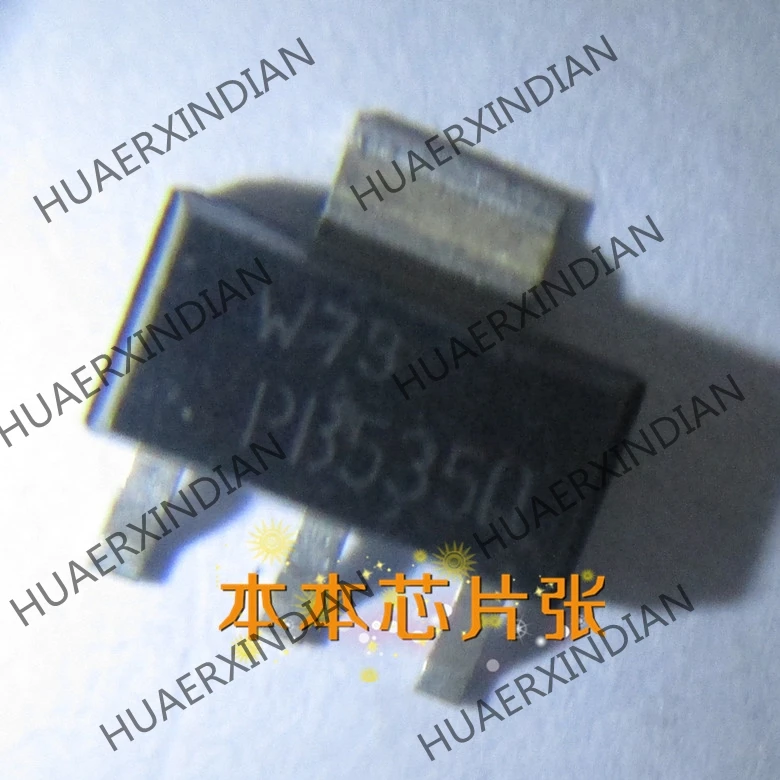 

Новый PB5350 SOT223 1,5 высокого качества