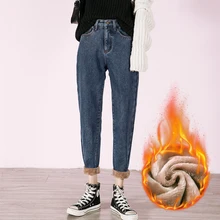 Ретро женские осенние и зимние новые бархатные джинсы с высокой талией, модные повседневные джинсы-шаровары, элегантные и удобные джинсы Mujer