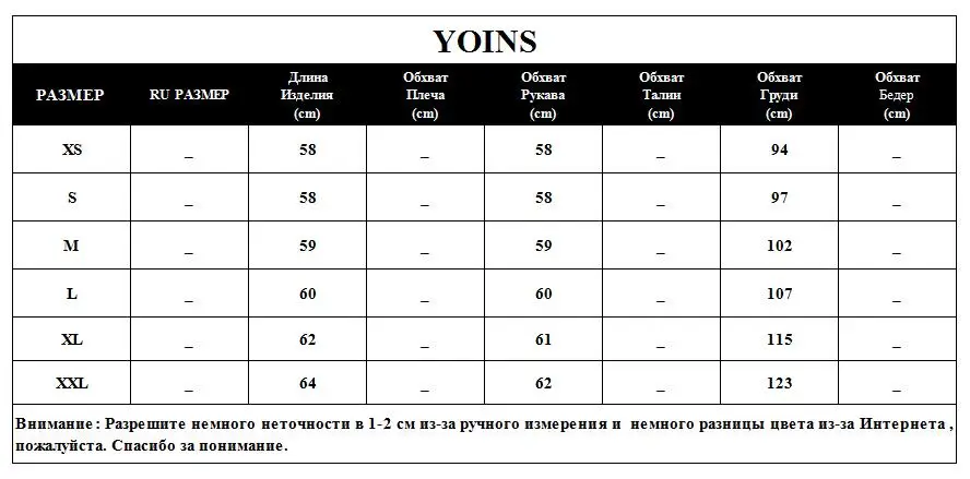 YOINS, сексуальный топ с открытыми плечами,, блузки, рубашки с круглым вырезом, с вырезами, с длинным рукавом, с жемчугом, однотонные, черные, пуловеры, Blusas Femininas