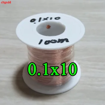 

200M 0.1x10 shares Litz wire light beam stranding stranded enamelled copper wire multi-strand copper wire sold by the meter