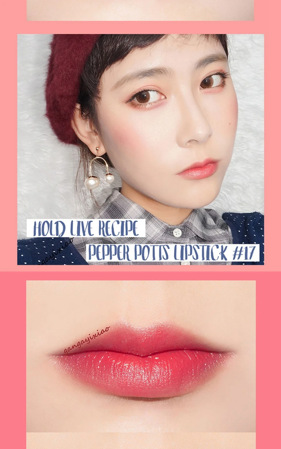 matte lipstick (19)