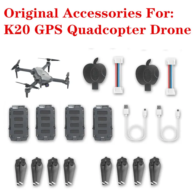 K20 GPS Дрон оригинальные аксессуары 11 1 В 1800 мАч батарея пропеллер лезвие USB зарядка