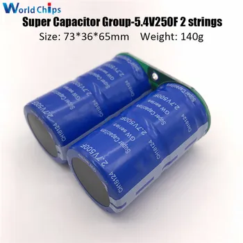 

5.4V 250F Super Farad Capacitor Single Row 2PCS/Set 2.7V 500F Ultracapacitor for Car Automotive Rectifier with Protection Board