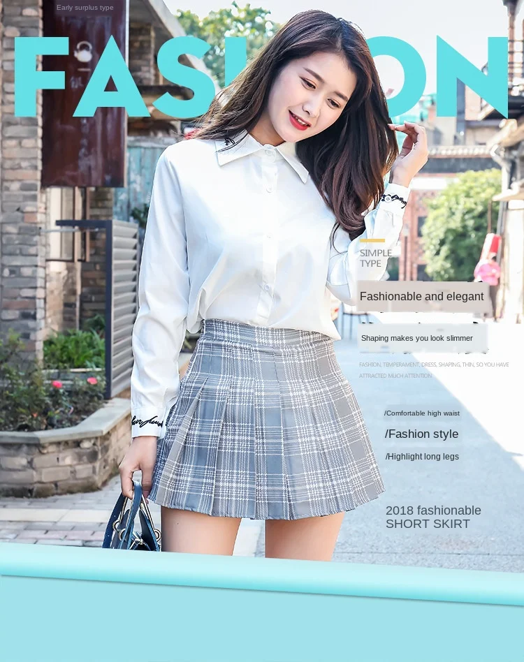格子裙子_01.jpg