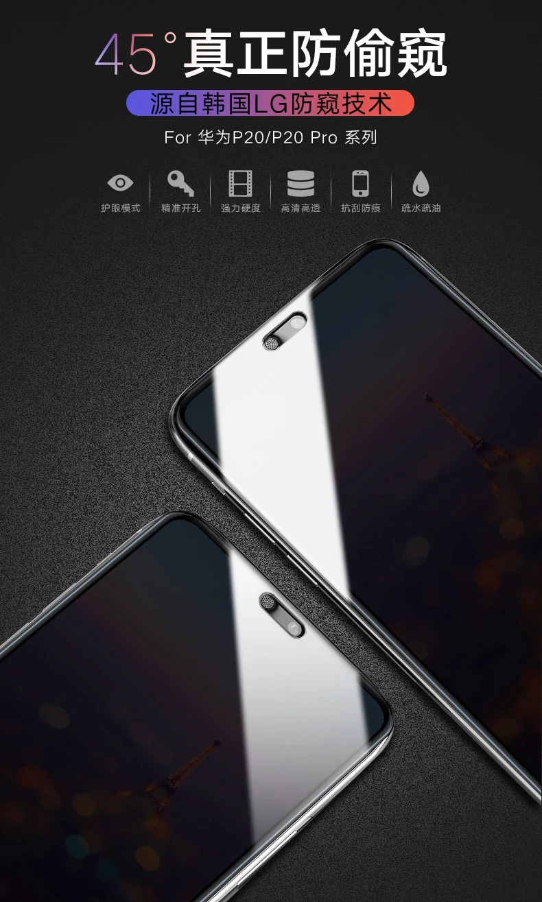 Новые модные защитные пленки для Xiaomi Redmi Note 7/7Pro закаленное стекло для экрана Xiao mi X 3/Play mi 8/8SE