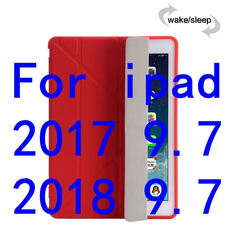 2018 red Чехол для ipad 10," ipad, кожаный смарт-чехол, Мягкий ТПУ Задний защитный чехол для ipad 9,7", чехол A1822 A1823 - Цвет: 2018 red