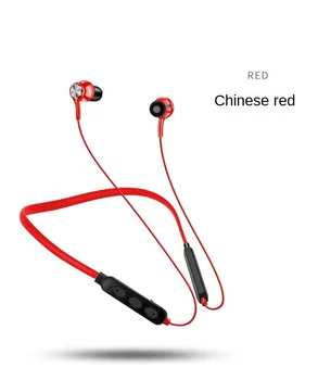 

Magnetic Wireless G03 Bluetooth Headset Neck Hanging Sports Binaural Stereo Running Earphone with Microphone Hands-free Earplugs