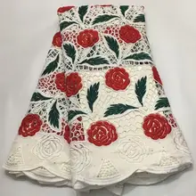 Высококачественная нигерийская кружевная ткань для свадьбы, африканская Водорастворимая молочная кружевная ткань, белая гипюровая кружевная ткань, 5 ярдов/партия