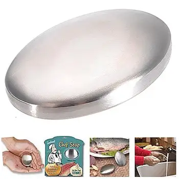 

Stainless Steel Soap Odour Remover Kitchen Bar Hand Eliminating Smell Chef Tool After handling things such as onion garlic fish