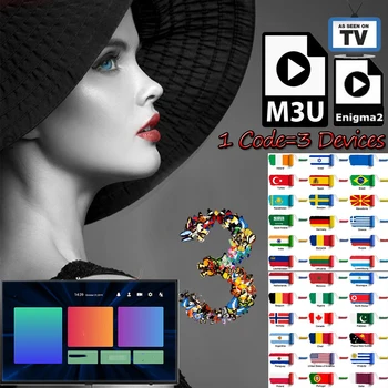 

Hotsale Global Version M3u Smart Android tv M3u Wireless WIFI 2.4Hz Bluetooth V5 1GB RAM Enigma2 ✔️PC✔️SMART TV✔️ANDROID✔️MAG✔️