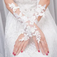 Модные свадебные перчатки без пальцев, белые кружевные перчатки для женщин, свадебные перчатки, кружевные перчатки для невесты, свадебные аксессуары