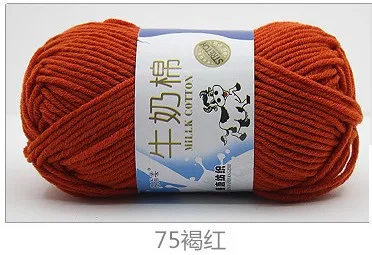 75 Maroon