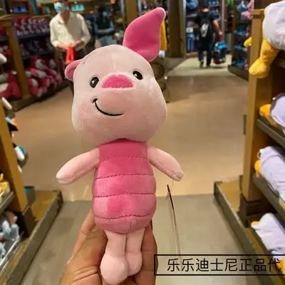 Original Shanghai Disneyland Piglet stuffed doll Plush Toy cartoon piglet Q version doll Gifts for children