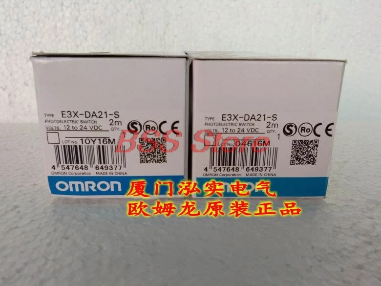 

Фотообои оригинальные 2M