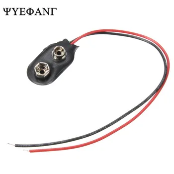 

10pcs 9V Battery Snap Connector Clip Lead Wires Holder I Typefor Arduino DIY