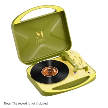 

Portable Record Player for 7-inch Vinyl Turntable Phonograph 2-Speed(33 1/3, 45 RPM) with Built-in Speaker and Headphone