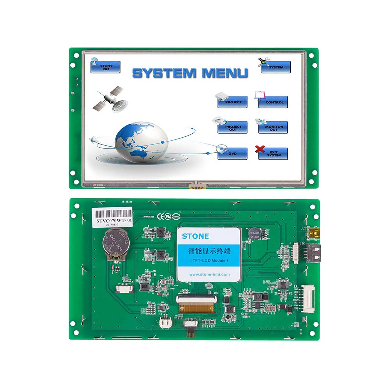 7 Inch Hmi Tft Lcd Display Module With Controller Touch Screen For