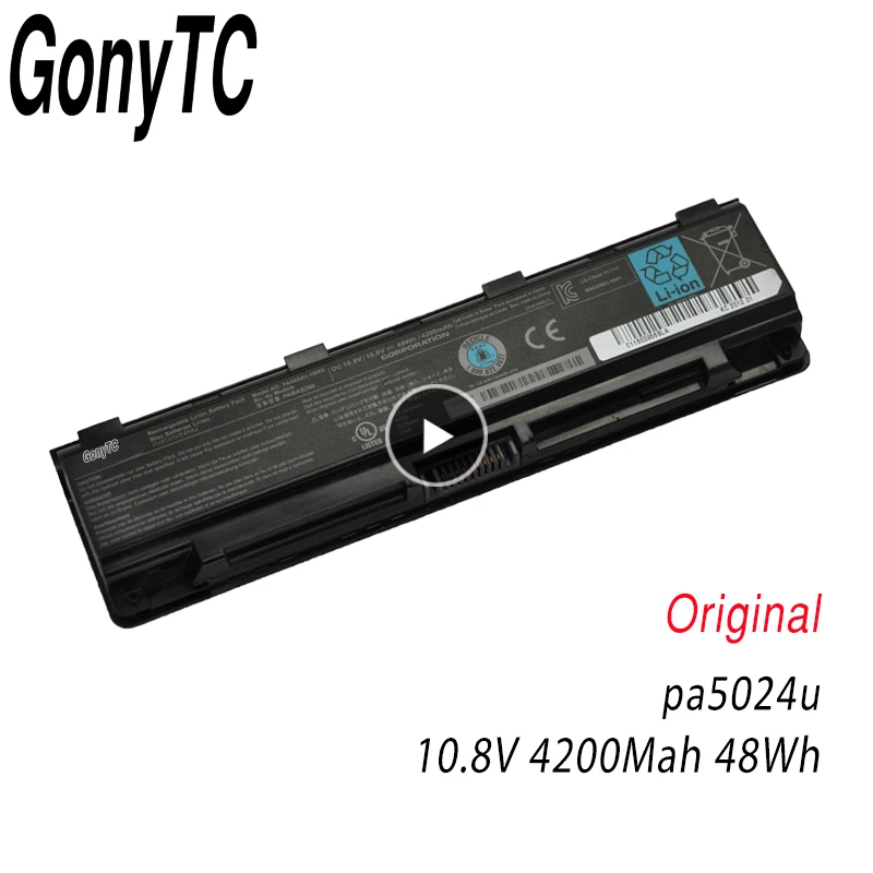 Оригинальный аккумулятор PA5024U для ноутбука Toshiba Satellite C800 C850 C870 L800 L830 L850 L855 L870 PA5023U
