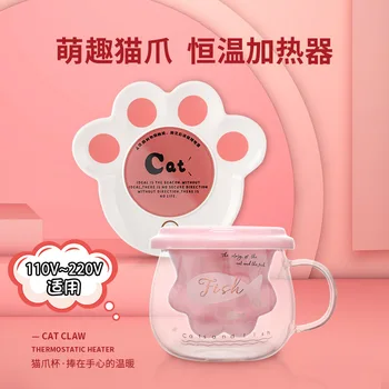

Water Cup Female Glass Tea Water Separate Tea Cute Cat Claw with Handle High Temperature Water Cup Single Layer Large Capacity