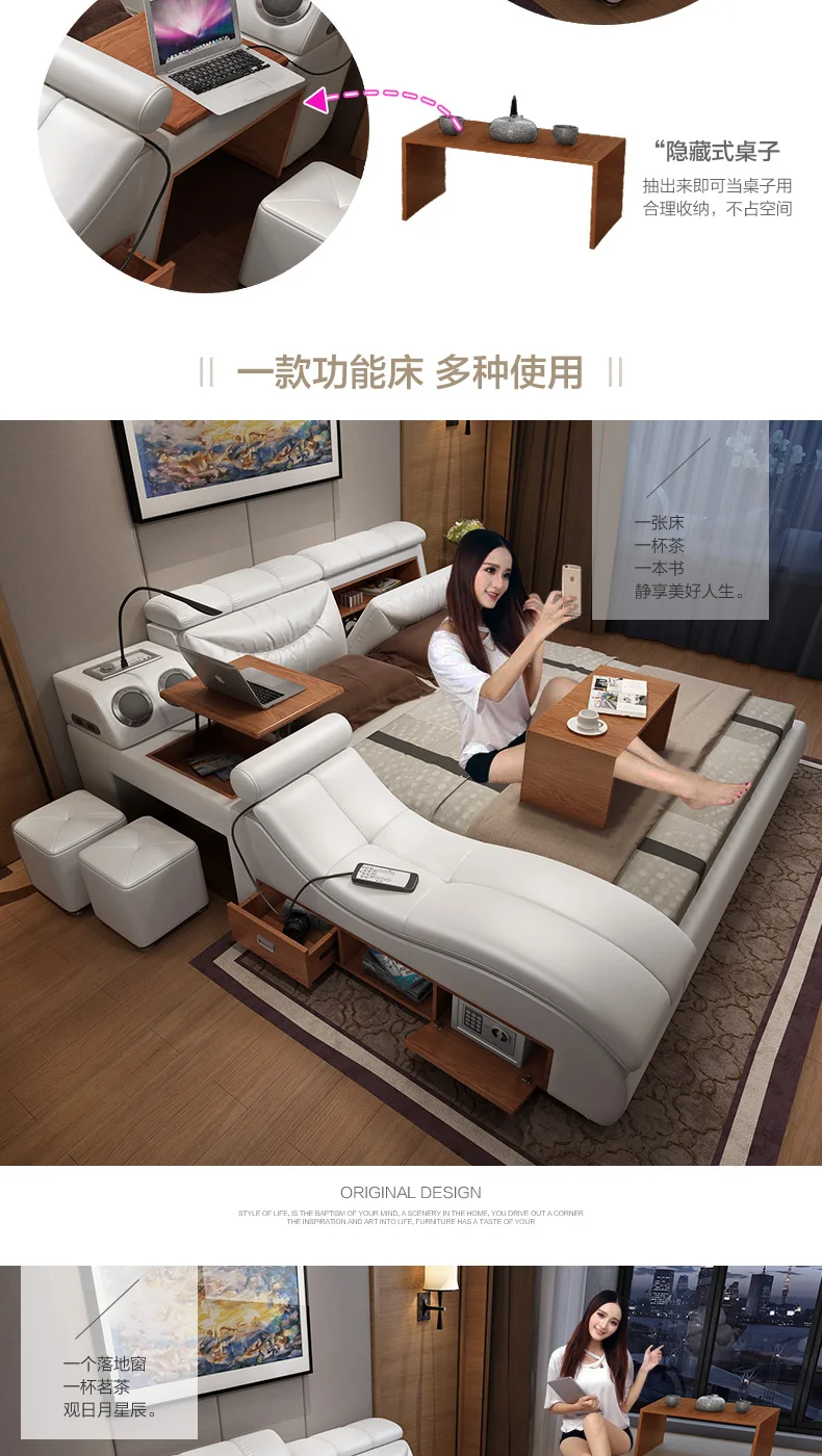  Genuine leather bed frame Soft Beds massager storage safe speaker LED light Bedroom cama muebles de