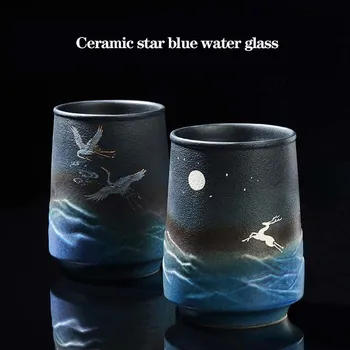 

Star cup blue glazed water cup ceramic mug Chinese style home coffee cup large beer mug office tea cup Mug