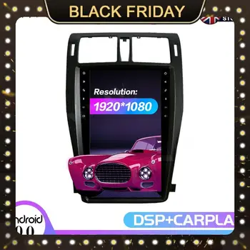 

ZWNAV Tesla Style Android 9.0 4+64GB Car GPS Navigation For TOYOTA CROWN 2013 Auto Radio Stereo Head Unit Multimedia Player