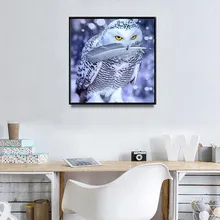 Сова пейзаж, картина, выложенная алмазами DIY Вышивка крестиком с ручной работы материал посылка Пернатые сова украшения картины