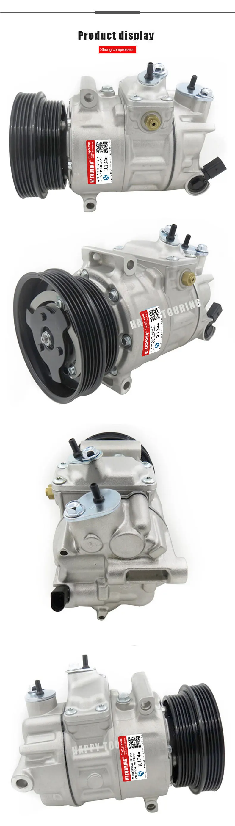 Для sanden pxe16 AC компрессор для Audi Quattro/Volkswagen Jettas Golf Passat Beetle 1K0820803T 1K0820803F 1K0820803J 1k0820808g