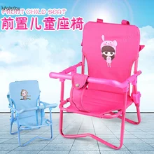 Электрический Автомобиль переднее сиденье складной мотоцикл Скутер ребенок сиденье велосипеда стул CD50 Q02