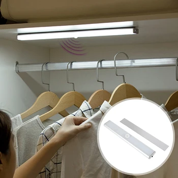 

24LED Cabinet Light Bed Lamp PIR Motion Sensor USB Charge LED Under Cabinet Night Light For Closet Stairs Kitchen lamparas