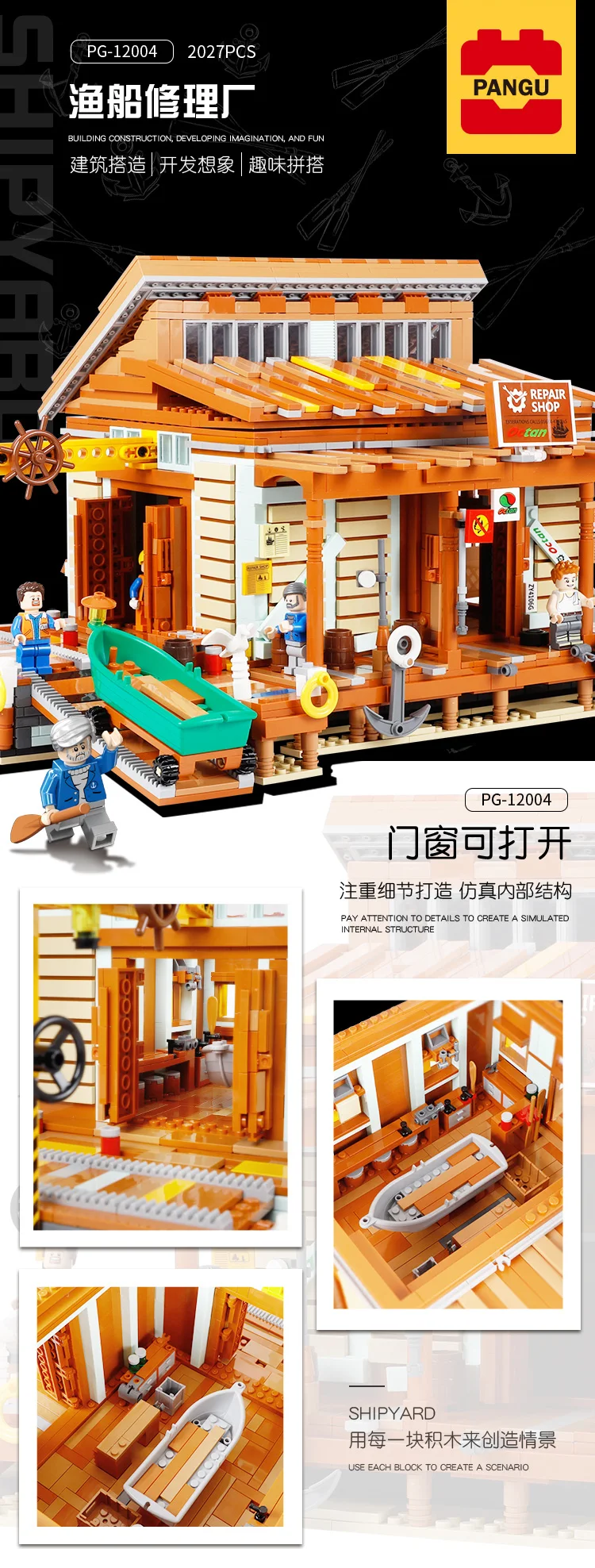 MOC City Street Series Old Fishing Store Houseboat Restaurant Model Building Blocks Toys For Children Fit Lepining Bricks Gifts