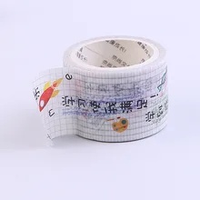 Простой белый фон я Xiaohua серия 30 мм васи лента обучающий инструмент Горячая Распродажа продукта