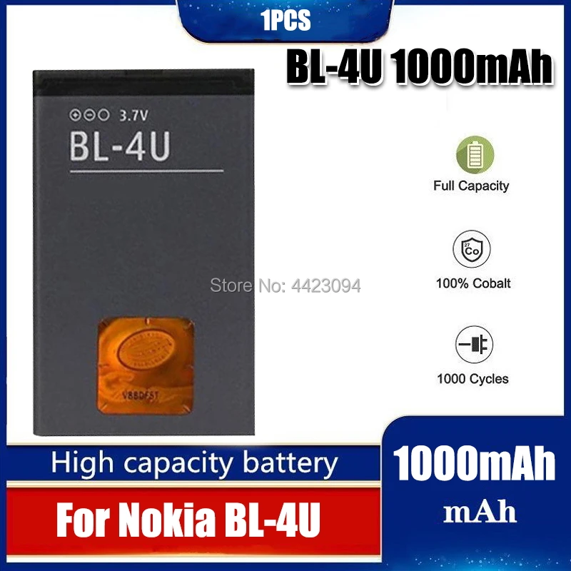 Аккумулятор литий-ионный BL-4U BL4U BL 4U для Nokia 3120c 1000 5250 206 515 5530XM XpressMusic 5330 6212c 1 шт. 5730